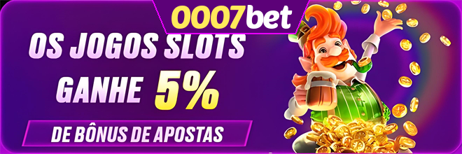 Rebate